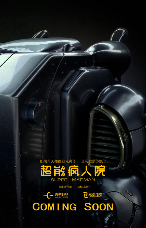 温尼伯大学学士学位证