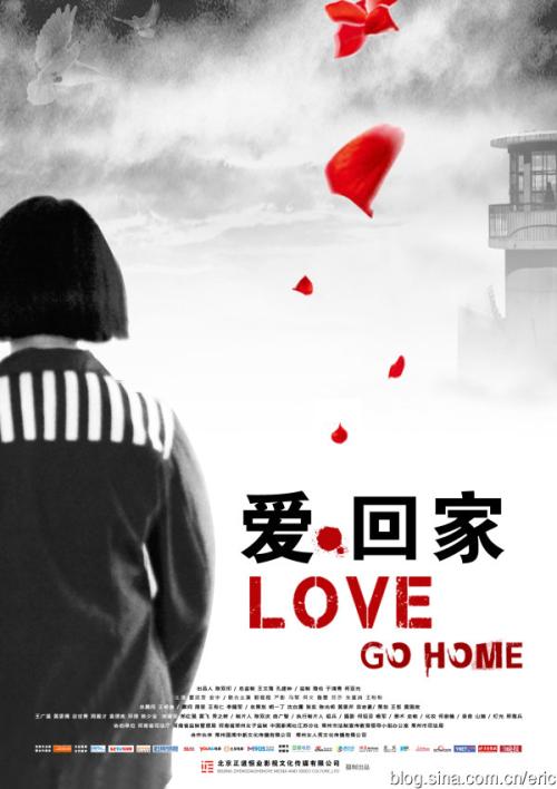 武汉房产证加名流程